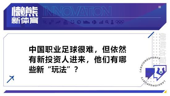 23岁的安东尼本赛季各项赛事出战21场比赛共计1232分钟，0球0助，德转身价已经跌至3500万欧。